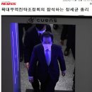 중앙방역공사 이미지