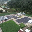 김삿갓면-12 이미지