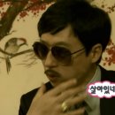 이차포차 네이버블로그