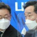 판떼기 이미지