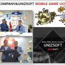 (주)유니즈소프트 이미지