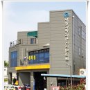 대동자동차학원 이미지