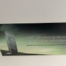 한국광고박물관 이미지