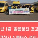 햇살문화스쿨 이미지