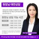 을지로3가 1,2구역 건축물해체 및 폐기물처리공사 | 138회 건축시공 면접 질문 총정리｜실제 체감 분위기와 현실 조언