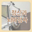 고운나라의원 이미지