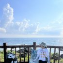 마라도써니힐 이미지