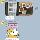부산센텀여자고등학교 | 9월 3주 [요가, 가산 출퇴근, 부산 여행]