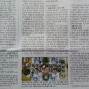 철이네농장 이미지