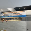 뉴이진소아청소년과의원 이미지