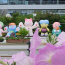 구리아트홀 이미지