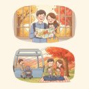 금호카월드 | 2개월 아기와의 첫 가을 여행 계획, 서울&amp;대구 단풍 명소 BEST 10 (유모차 필수 코스!)