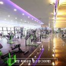 양덕광천수온천 이미지