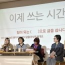 유성도서관 이미지