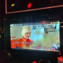 엠 노래연습장 이미지