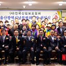 김해곤 카카오 검색결과