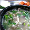 다해식당 Daum카페