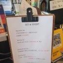 그린루프스 이미지