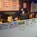 못난이샤크 실내바다낚시터 이미지