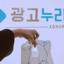 피자봉 이미지