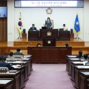 남동구 의회 이미지