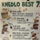 베스트즉석빵 이미지