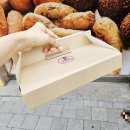 황금 찹살 꽈배기 | 세종꽈배기 금남면 [원꽈배기] 🥯