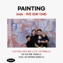나우오네버
