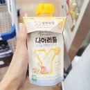 플러스목장 이미지