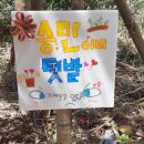 민이네농장 이미지