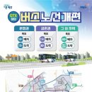 신흥할인마트 이미지