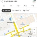 드림내과의원 이미지