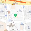 종로28 공인중개사사무소 이미지