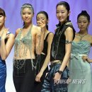 국제시계