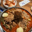 유케야 연수점 이미지
