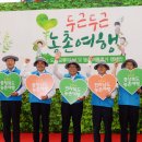 상근축산 이미지