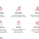 주식회사 아우라 이미지