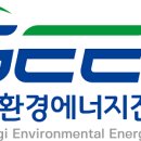 경기에너지 프레시안