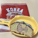 CU 씨유 신제품 고대빵 1905 초코 생크림 몽블랑 금액, 시식후기