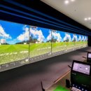 뱅뱅스크린골프 이미지