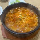 세광김밥분식