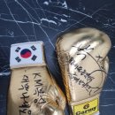 KM 복싱짐 이미지