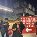 火星演唱会 화천위 칭다오 콘서트 후기!!