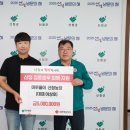 산청농장 이미지