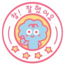 태왕 헬스클럽 이미지