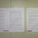 둔산여고 이미지