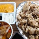 라이라이반점 이미지