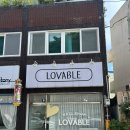 여수 문수동 네일샵 추천｜가성비 좋은 이달의 아트 '러버블' 후기