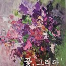 카페;온 이미지