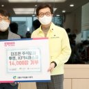 (주)더조은 이미지